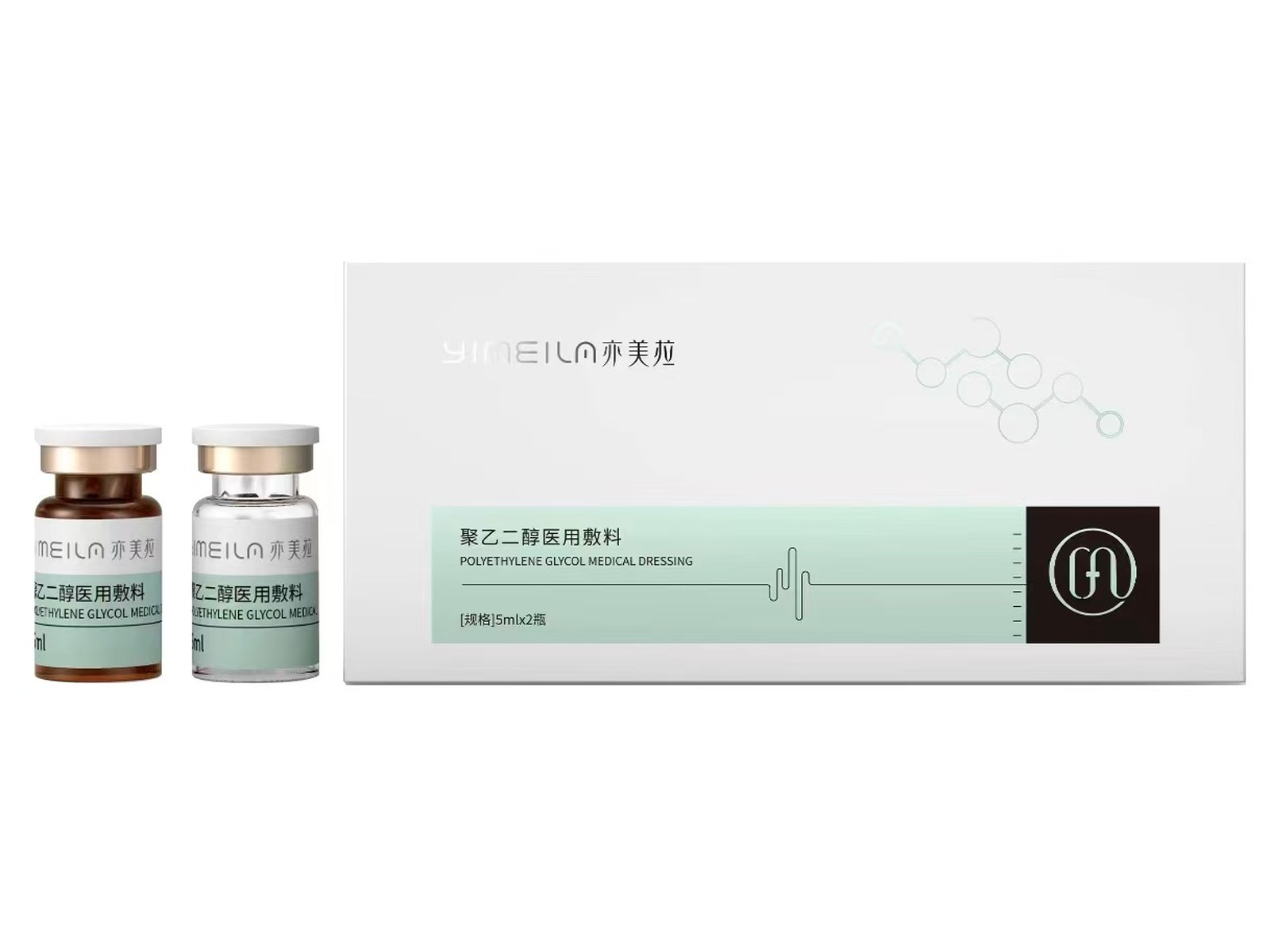 YIMEILA PEG Dressing